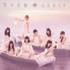 AKB48 / ����­�ס��̾��ס�Type A�� [CD]