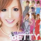 MECCHA ODORERU!!BETTY詳しい納期他、ご注文時はお支払・送料・返品のページをご確認ください発売日2010/9/22（オムニバス） / めっちゃ踊れる!!BETTY（CD＋DVD）MECCHA ODORERU!!BETTY ジャンル 邦楽クラブ/テクノ 関連キーワード （オムニバス）飯沼ももこ愛咲姫花福地まゆ杉山佳那恵ありさ立花カレンゆりくしぃ〜「小悪魔ageha」誌のトップ・モデル「ももえり（桃華絵里）」の移籍でも話題の「BETTY〜めっちゃ盛れる〜」誌とのコラボ企画。人気モデルによるオリジナル楽曲も収録！　（C）RSCD＋DVD／映像特典収録収録曲目11.早く出てこい!〜出産行進曲〜(5:16)2.GET♂BOY(5:08)3.キュンキュン 鳴りっパ 恋乙女(5:02)4.Baby!Baby!Baby!(5:48)5.崖の上のポニョ(4:40)6.ブルーバード(4:36)7.魔女っ子メグちゃん(4:49)8.LOVE FOREVER(5:31)9.ママへ(5:14)10.ナツラブ(5:05)11.早く出てこい!〜出産行進曲〜 （CLUB MIX）(5:23)12.GET♂BOY （カラオケ）(5:08)13.キュンキュン 鳴りっパ 恋乙女 （カラオケ）(5:04)14.早く出てこい!〜出産行進曲〜 （カラオケ）(5:18)15.早く出てこい!〜出産行進曲〜 （osan de samba mix）(5:26)21.早く出てこい!〜出産行進曲〜 （ビデオクリップ）2.GET♂BOY （ビデオクリップ）3.キュンキュン 鳴りっパ 恋乙女 （ビデオクリップ）4.めっちゃ踊れるクラブ映像 ＜ボーナス映像＞5.めっちゃ踊れるパラパラ映像 ＜ボーナス映像＞6.モデル紹介／クラブスナップ他! ＜ボーナス映像＞ 種別 CD JAN 4988002598984 収録時間 77分28秒 組枚数 2 製作年 2010 販売元 ビクターエンタテインメント登録日2010/05/31