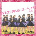 じぇるの! / MI☆RA☆I☆へ!!（Type-B） [CD]