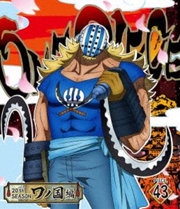 ONE PIECE ���ԡ��� 20TH�������� ��ι��� piece.43 [Blu-ray]