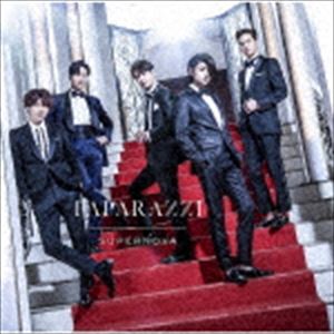 SUPERNOVA / PAPARAZZI（初回限定盤B） [CD]