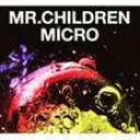 Mr.Children / Mr.Children 2001-2005 ＜micro＞（通常盤） [CD]