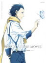 詳しい納期他、ご注文時はお支払・送料・返品のページをご確認ください発売日2016/1/20劇場版ペルソナ3 ＃3 Falling Down（完全生産限定版） ジャンル アニメアニメ映画 監督 岸誠二 出演 石田彰豊口めぐみ鳥海浩輔田中理恵緑川光私立月光館学園に転入した主人公・結城理は、異形の怪物「シャドウ」の襲撃をきっかけに、「ペルソナ」の力に覚醒し、同じペルソナ使いたちで構成された特別課外活動部へと引き入れられる。アトラス原作RPG「ペルソナ3」が劇場アニメーション化!封入特典サントラCD（メインテーマ「メインテーマ「Light in Starless Sky」＋BGMを収録）／渡部圭祐描き下ろし三方背BOX／描き下ろしデジジャケット／ブックレット／スーパーP3シールセット／イラストカードセット特典映像オーディオコメンタリー／PV＆CM集／電子版タルタロス劇場関連商品ペルソナシリーズ2010年代日本のアニメ映画セット販売はコチラ 種別 Blu-ray JAN 4534530088987 収録時間 87分 カラー カラー 組枚数 2 製作年 2015 製作国 日本 音声 リニアPCM 販売元 アニプレックス登録日2015/08/31