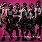 KAMEN RIDER GIRLS REMODELED FOR SHOCKER GIRLS / SSS 〜Shock Shocker Shockest〜（CD＋DVD） 