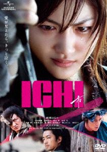 ICHI 市 [DVD]