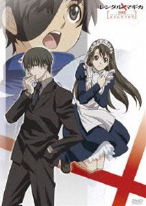 レンタルマギカ スリムグリモア 第VIII巻（通常版） [DVD]