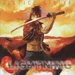 LIGHTNING / ジャスティス・ストライク [CD]