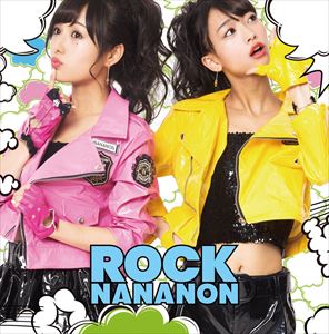 楽天ぐるぐる王国DS 楽天市場店ななのん / ROCK NANANON／Android1617（TypeD） [CD]