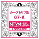 日本テレビ音楽 ミュージックライブラリー 〜ループ＆リフ系 07-A [CD]