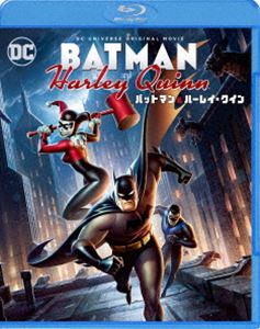 バットマン＆ハーレイ・クイン [Blu-ray]