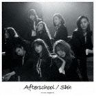 Afterschool / Shh（通常盤／MUSIC VIDEO盤／CD＋DVD） [CD]