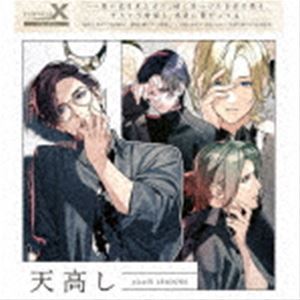 pioniX / pioniX SEASONS 「天高し」 [CD]