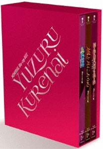 MEMORIAL Blu-ray BOX YUZURU KURENAI [Blu-ray]