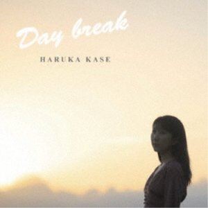嘉瀬遥 / Daybreak [CD]