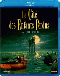 ロスト・チルドレン [Blu-ray]