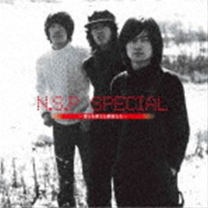 Pop JAPANizu - N.S.P / N.S.P Special CD BOX〜僕らを変えた季節たち〜 [CD]