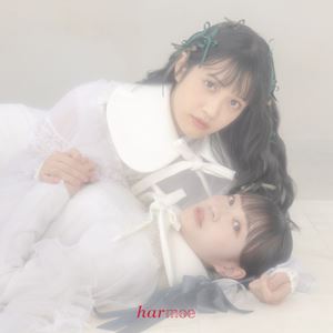 harmoe / Love is a potion（初回限定盤／CD＋Blu-ray） [CD]