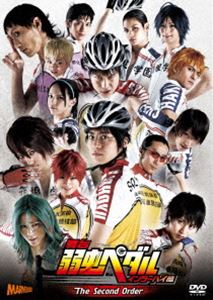 詳しい納期他、ご注文時はお支払・送料・返品のページをご確認ください発売日2014/7/16関連キーワード：弱ペダ よわぺだ舞台 弱虫ペダル インターハイ篇 The Second Order ジャンル 趣味・教養舞台／歌劇 監督 出演 村井良大大山真志廣瀬智紀太田基裕鳥越裕貴郷本直也滝川英治人気コミック「弱虫ペダル」舞台化第4弾!封入特典イベント応募券（初回生産分のみ特典）／ブックレット／特典ディスク特典ディスク内容バックステージ映像関連商品弱虫ペダル関連商品【Bestseller映像】 種別 DVD JAN 4988104084989 収録時間 130分 カラー カラー 組枚数 2 音声 DD（ステレオ） 販売元 東宝（TOHO）登録日2014/03/14
