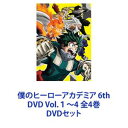 僕のヒーローアカデミア 6th DVD Vol.1