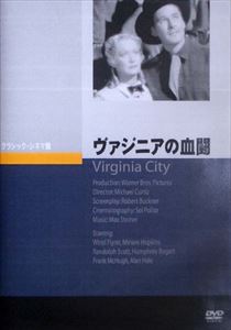 ˥ηƮ [DVD]