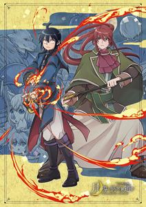 By Title: Na Line - 月が導く異世界道中 第二幕 Blu-ray Vol.1 [Blu-ray]