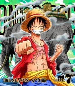 By Title: Ra Line - ONE PIECE ワンピース 18THシーズン ゾウ編 piece.7 [Blu-ray]