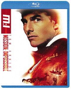 ミッション：インポッシブル スペシャル・コレクターズ・エディション [Blu-ray]