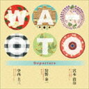 WA-OTO / Departure [CD]