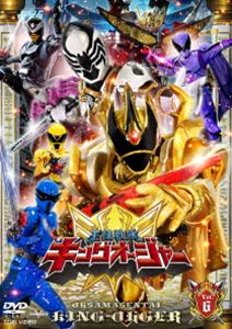 スーパーセンタイシリーズオウサマセンタイキングオージャーボリューム6詳しい納期他、ご注文時はお支払・送料・返品のページをご確認ください発売日2023/12/6関連キーワード：サカイタイセイスーパー戦隊シリーズ 王様戦隊キングオージャー VOL.6スーパーセンタイシリーズオウサマセンタイキングオージャーボリューム6 ジャンル アニメ戦隊シリーズ 監督 上堀内佳寿也 出演 酒井大成渡辺碧斗村上愛花平川結月佳久創あるとき、「チキュー」で暮らす人々に、地帝国「バグナラク」が襲いかかる。そんな世界の平和を乱す敵を倒すために集結し、王の証でもある変身剣≪オージャカリバー≫や、変形盾の武器≪キングズウエポン≫を手にして戦う≪王様≫ヒーローたち。彼らは、かつて「チキュー」を守っていたという昆虫型機械生命体守護神≪シュゴッド≫たちが合体した最強ロボ≪キングオージャー≫に乗って敵と戦う。関連商品スーパー戦隊シリーズ王様戦隊キングオージャー関連商品 種別 DVD JAN 4988101223992 収録時間 92分 カラー カラー 組枚数 1 製作年 2023 製作国 日本 音声 （ステレオ） 販売元 東映登録日2023/07/07