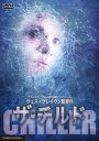 UE`h [DVD]