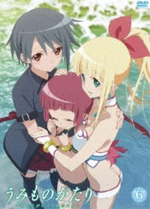 うみものがたり～あなたがいてくれたコト～ 第6巻 [DVD]