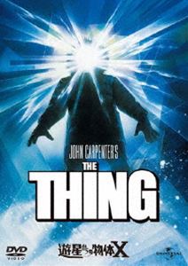 詳しい納期他、ご注文時はお支払・送料・返品のページをご確認ください発売日2012/4/13遊星からの物体X ジャンル 洋画ホラー 監督 ジョン・カーペンター 出演 カート・ラッセルA・ウィルフォード・ブリムリーT.K.カーターリチャード・ダイサートトーマス・ウェイツ南極の氷の中から発掘されたエイリアンが蘇生し、観測隊員たちに襲いかかる…。ジョン・カーペンター監督が贈るSFバイオレンス・ホラー!関連商品80年代洋画 種別 DVD JAN 4988102050993 組枚数 1 製作年 1982 製作国 アメリカ 販売元 NBCユニバーサル・エンターテイメントジャパン登録日2012/02/01