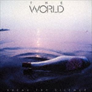 Rakuten - ワールド / ブレイク・ザ・サイレンス ＋2 [CD]