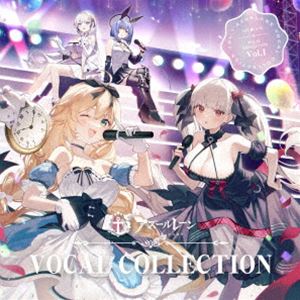 (ゲーム・ミュージック) アズールレーン ボーカルコレクション Vol.1 [CD]