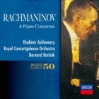 ウラディーミル アシュケナージ（p） / ラフマニノフ：ピアノ協奏曲全集（SHM-CD） CD