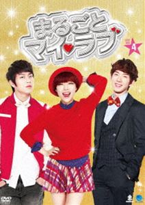 �ޤ뤴�ȥޥ������ DVD-BOX 4 [DVD]