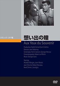 ۤФƷ [DVD]