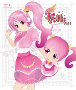 詳しい納期他、ご注文時はお支払・送料・返品のページをご確認ください発売日2013/3/28gdgd妖精s（ぐだぐだフェアリーーズ） Vol.1【BD】 ジャンル アニメCGアニメ 監督 菅原そうた 出演 三森すずこ水原薫明坂聡美2011年秋アニメの中で一際異彩を放ったCGアニメ「gdgd妖精s」の第2期がBD化!ピクピク・シルシル・コロコロの3人は、妖精の森に住む小さな妖精。“森のおうち”に集まって仲良くお話したり、自由に魔法を使えちゃう“メンタルとタイムのルーム”で思いっきり遊んだり、他の世界を覗き見できちゃう“アフレ湖”では色々な想像をしてみたりと、とにかく楽しさ満載!第1話から第4話収録。封入特典gdgd CD［gdgdラジオ妖精s／「おいでよ!妖精の森」公式MADアレンジver.／「素ピーカー」未放送ver. ほか］(初回生産分のみ特典)特典映像特別番組＃0／森のバックステージ／未放送アフレ湖／ノンテロップOP／キャスト顔出しコメント（三森すずこ）／セリフ無しショートアニメ／キャストコメンタリー＃0-4関連商品2013年日本のテレビアニメ 種別 Blu-ray JAN 4571369480995 収録時間 56分 カラー カラー 組枚数 1 製作年 2013 製作国 日本 音声 リニアPCM（ステレオ） 販売元 イーネットフロンティア登録日2013/01/24