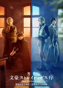 ʸ륹ȥ쥤ɥå õΩá˼һBlu-ray [Blu-ray]