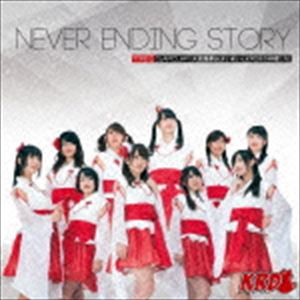 KRD8 / NEVER ENDING STORYType-C [CD]