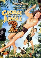 詳しい納期他、ご注文時はお支払・送料・返品のページをご確認ください発売日2006/7/26ジャングル・ジョージ2 ジャンル 洋画ファミリー 監督 デヴィッド・グロスマン 出演 クリストファー・シャワーマンジュリー・ベンツアンガス・T・ジョーンズ60年代にアメリカで大ヒットしたアニメを原作としたSFXコメディ｢ジャングル・ジョージ｣の続編。愛する家族とジャングルを守るジャングルの王・ジョージの奮闘を描いている。出演は、クリストファー・シャワーマン、ジュリー・ベンツほか。ジャングルの王ジョージと結婚し王子のジョージJr.と幸せに暮らすアースラは、都会・サンフランシスコへ連れ戻されてしまう。一方、ジャングルでは意地悪ライオンが乗っ取りを図っていた・・・。 種別 DVD JAN 4959241930996 収録時間 91分 画面サイズ ビスタ カラー カラー 組枚数 1 製作年 2003 製作国 アメリカ 字幕 日本語 英語 音声 英語DD（5.1ch）日本語DD（5.1ch） 販売元 ウォルト・ディズニー・ジャパン登録日2006/01/25