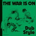 Phil Pratt  Friends / The War is on Dub Style [CD]