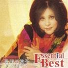 弘田三枝子 / エッセンシャル・ベスト（期間限定生産廉価盤） [CD]