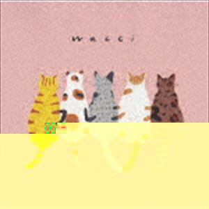 ワッチ フレンズ詳しい納期他、ご注文時はお支払・送料・返品のページをご確認ください発売日2020/3/4関連キーワード：シングルwacci / フレンズ（通常盤）フレンズ ジャンル 邦楽J-POP 関連キーワード wacci2019年「別カ...