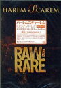 詳しい納期他、ご注文時はお支払・送料・返品のページをご確認ください発売日2008/4/23ハーレム・スキャーレム／ロウ・アンド・レア ジャンル 音楽洋楽ロック 監督 出演 ハーレム・スキャーレムカナダが生んだメロディアス・ハードロックの人気バンド、ハーレム・スキャーレム。'90年代以降、衰退気味のハードロック界で活躍した数少ないバンドの一つだ。一時はバンド名も変更し、パワーポップ・バンドとして活動していた彼らだが、「ウェイト・オヴ・ザ・ワールド」で新生“ハーレム・スキャーレム“として復活。来日公演も行い日本のファンも熱狂させたが、2007年には解散を発表した。本作には、2007年秋にイギリスで行われた『FIREFEST3』出演時の映像を収録。バンドの15年以上にも及ぶ活動を締めくくるラスト・ライブの模様を収めた、メモリアルなライブ映像作品である。また、ライブ映像の他、過去の来日時の貴重な映像、さらに同ライブのオーディオCDも付いた、ファン必携の内容となっている。収録内容ダガー／ヒューマン・ネイチャー／コート・アップ・イン・ユア・ワールド／ペイント・シンズ／ウィズ・ア・リトル・ラヴ／キリング・ミー／イフ・ゼア・ワズ・ア・タイム／ドント・カム・イージー／ヴォイス・オブ・リーズン／ノー・ジャスティス／カーマ・クリーンジング封入特典CD特典映像1994ムード・スウィングス・ツアー／レコーディング作業／1997ヨーロピアン・ツアー・クリップ／リハーサル・アンド・バック・ステージ 種別 DVD JAN 4527516007997 収録時間 56分55秒 カラー カラー 組枚数 2 音声 リニアPCM（ステレオ） 販売元 ビクターエンタテインメント登録日2008/02/22
