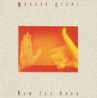 オゾネマコト ナウユーノウ詳しい納期他、ご注文時はお支払・送料・返品のページをご確認ください発売日2007/9/5小曽根真（p） / ナウ・ユー・ノウナウユーノウ ジャンル ジャズ・フュージョン海外ジャズ 関連キーワード 小曽根真（p）スティーヴ・クジャラ（fl）ジョン・アバークロンビー（g）マーク・ジョンソン（b）ピーター・アースキン（ds）ジャズ・ピアニストの小曽根真演奏による1986年録音盤をDSDリマスタリングにてリイシュー。本作は、ウェザー・リポートのピーター・アースキンをはじめ強力なジャズ・ミュージシャンのバックアップを得て、フルートやギターなど、これまでと違った楽器の参加も仰いだ意欲作。　（C）RSDSDマスタリング／録音年（1986年12月）／収録場所：ニューヨーク クリントン・スタジオ収録曲目11.ウォッチ・ホワット・アイム・ゴナ・ドゥ(10:01)2.マイト・アズ・ウェル(6:10)3.エンドレス・シーズン パートIV(6:17)4.ジス・リトル・ピギー・テルズ・タイム(7:27)5.ユー・アー・イン・ラヴ(6:15)6.アズ・イズ(4:33)7.パッセージ(6:24)▼お買い得キャンペーン開催中！対象商品はコチラ！ 種別 CD JAN 4547366031997 収録時間 47分07秒 組枚数 1 製作年 2007 販売元 ソニー・ミュージックソリューションズ登録日2007/07/04