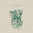 Artist Name: Ha Line - YOUR SONG IS GOOD / OUT [CD]