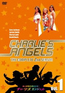 ���㡼�꡼�������󥸥��� ����ץ꡼�� ��������2 VOL.1 [DVD]