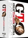 GTO 2012 DVD-BOX DVD 国内盤DVD