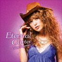 クラブ フレグランス エターナル グリッター [CD]